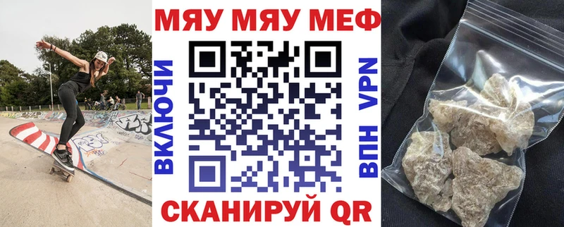 Виды наркотиков купить Кириши ГАШИШ Каннабис АМФ Мефедрон COCAIN Alpha PVP