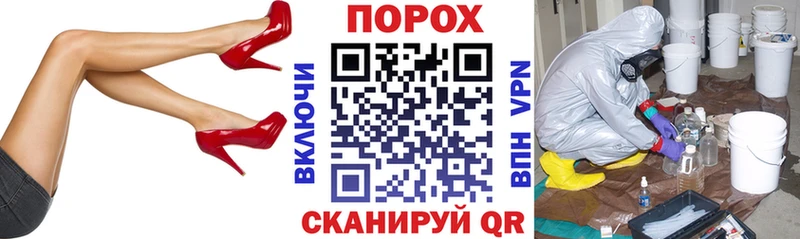 Amphetamine VHQ  ОМГ ОМГ tor  Кириши 