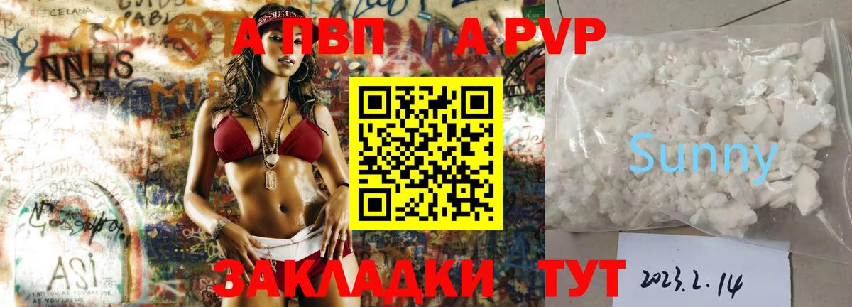 КЕТАМИН Кириши