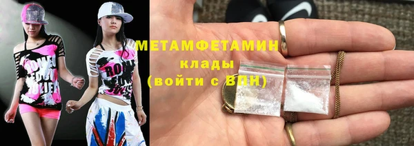 a pvp Аркадак