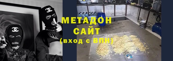 ГАЛЛЮЦИНОГЕННЫЕ ГРИБЫ Арсеньев
