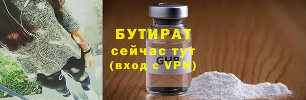 a pvp Аркадак