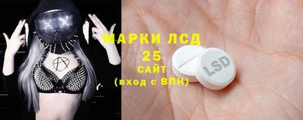 меф VHQ Армянск