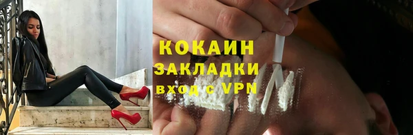a pvp Аркадак