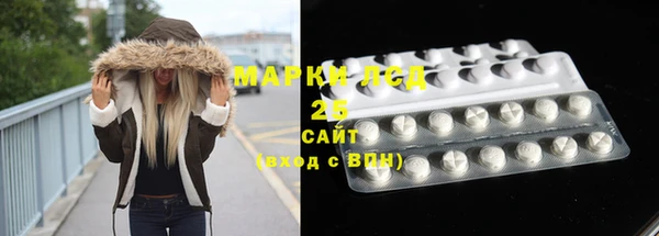 меф VHQ Армянск
