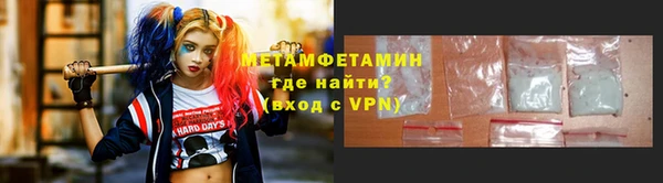 a pvp Аркадак