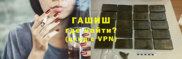 a pvp Аркадак