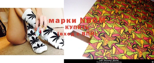 меф VHQ Армянск