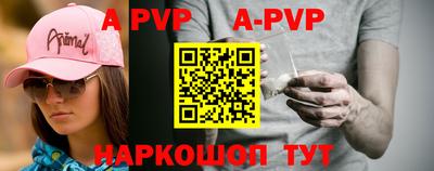 ГАЛЛЮЦИНОГЕННЫЕ ГРИБЫ Краснодар