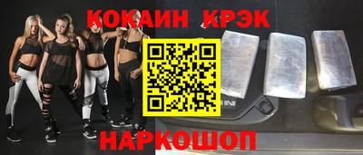 ГАЛЛЮЦИНОГЕННЫЕ ГРИБЫ Краснодар