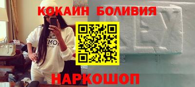 ГАЛЛЮЦИНОГЕННЫЕ ГРИБЫ Краснодар