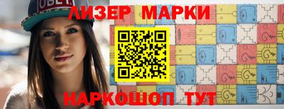 соль курить ск Кулебаки