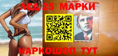 МДПВ Кунгур