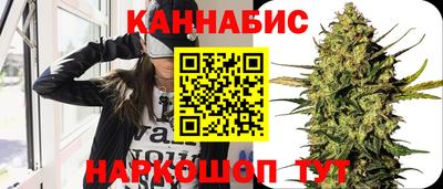 ГАЛЛЮЦИНОГЕННЫЕ ГРИБЫ Краснодар