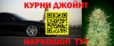 кристаллы Краснознаменск