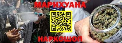 ГАЛЛЮЦИНОГЕННЫЕ ГРИБЫ Краснодар