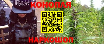 ГАЛЛЮЦИНОГЕННЫЕ ГРИБЫ Краснодар