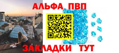 дмт Кумертау