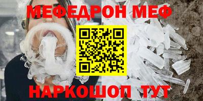 ГАЛЛЮЦИНОГЕННЫЕ ГРИБЫ Краснодар