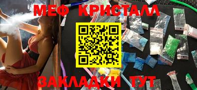 дмт Кумертау