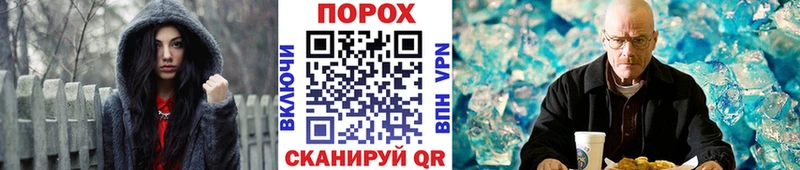 Первитин витя  Кириши 