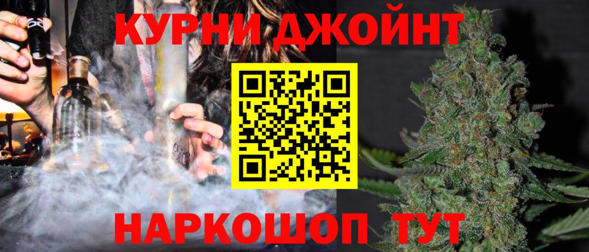 Кириши  Бошки марихуана THC 21%  Конопля White Widow  Вход с VPN  МАРИХУАНА SATIVA & INDICA 
